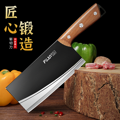 不锈钢菜刀二合一斩切刀酒店厨师专用刀超锋利免磨切片刀切肉刀具