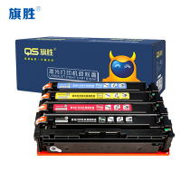 旗胜 硒鼓CRG418套