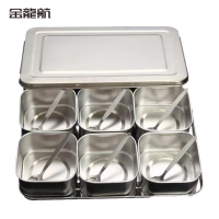 金龙航 不锈钢调料盒 套装调料罐/套