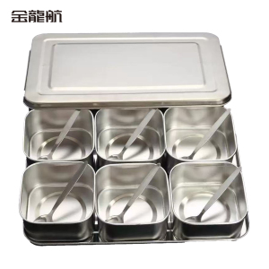 金龙航 不锈钢调料盒 套装调料罐/套