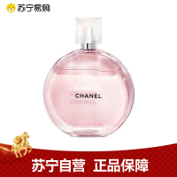 CHANEL香奈儿邂逅柔情淡香水 50ML