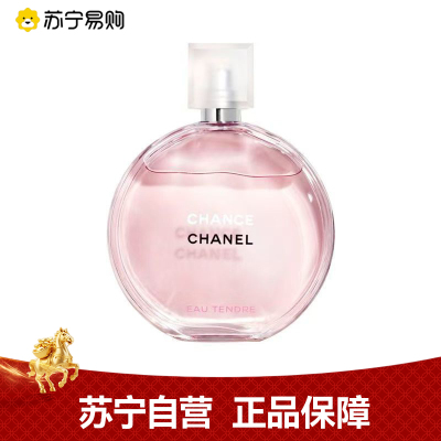 CHANEL香奈儿邂逅柔情淡香水 50ML
