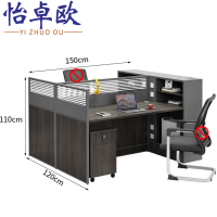 怡卓欧电脑桌面对面双人位+柜组