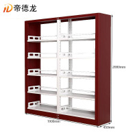 帝德龙书架双面收纳架置物架JS5 1900*450*2000mm
