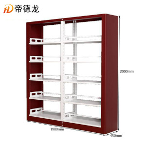 帝德龙书架双面收纳架置物架JS5 1900*450*2000mm