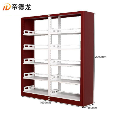 帝德龙书架双面收纳架置物架JS5 1900*450*2000mm