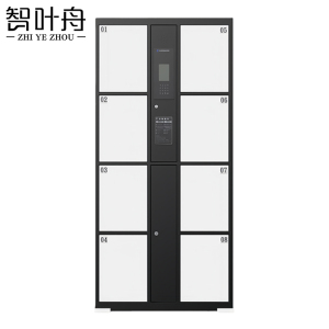 智叶舟电子存包柜人脸识别8门850*460*1800mm台