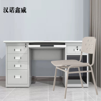 汉诺鑫威1.2米办公桌五斗一空带键盘架含椅子