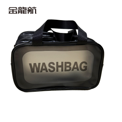 金龙航洗漱袋大号(30*14*20cm)