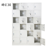 峰汇园24门工具充电柜1705*1125*350mm