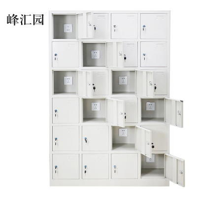 峰汇园24门工具充电柜1705*1125*350mm