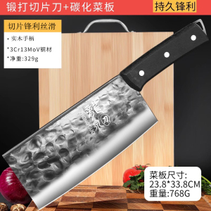 高锰钢锻打砍骨刀家用斩骨头专用重型坎刀屠夫商用砍猪脚剁鸡鸭鹅8138