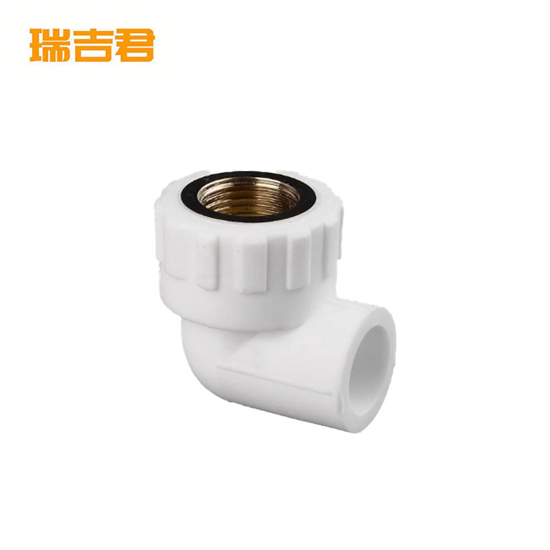 瑞吉君 PPR内丝弯头 40*1.2寸 个