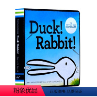 [正版]中商原版凯迪克 鸭子还是 Duck! Rabbit! 思维拓展 纸板书 吴敏兰书单 绘本123儿童启蒙 儿