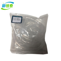 御恒泰 缠绕管 φ20 3m/卷