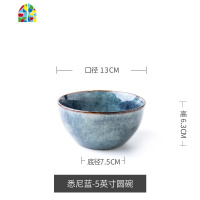 碗碟套装 欧式创意陶瓷餐具家用餐盘菜盘汤碗米饭碗组合 FENGHOU 悉尼蓝-8.5英寸汤碗