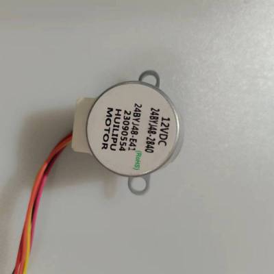 帮客材配 全新原装 P0970141629 R-步进电机24BYJ48-2840(带锁) 收前验货