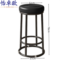 怡卓欧高脚凳78cm个