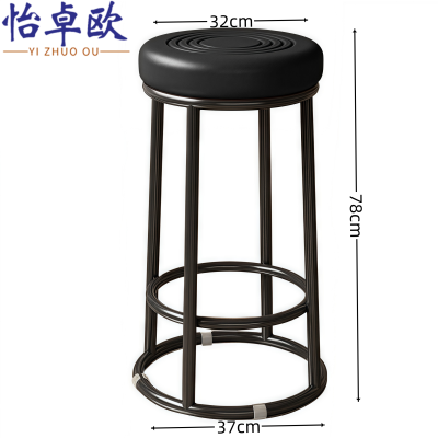 怡卓欧高脚凳78cm个