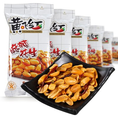 麻辣花生米盐210g熟零食下酒菜油炸五香蒜香咸干多味黄飞鸿花生米当天发货