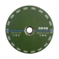 普拉塞(Plasser) 带铁盖树脂杯型砂轮