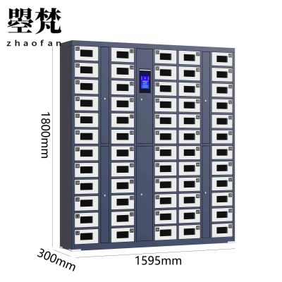 曌梵智能手机柜60门台