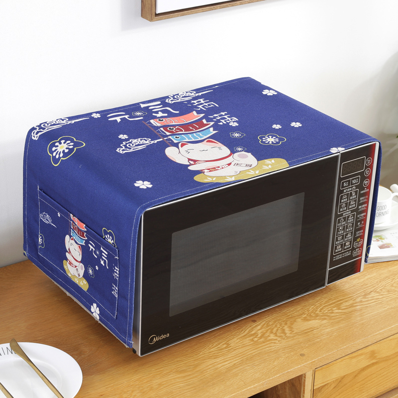 床头柜盖巾棉麻布艺盖布防水防油罩通用烤箱罩防尘罩微波炉罩 猫-02 防水.洗衣机.冰箱[130*50cm]