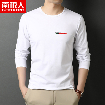 南极人男士长袖T恤圆领薄款秋季纯棉打底衫基础版修身体恤衫卫衣