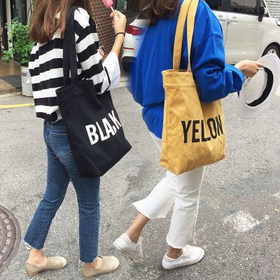 派尼美特新款布包帆布袋韩国手提帆布包女包单肩文艺学生原宿潮帆布字母包