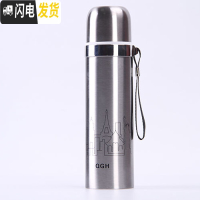 三维工匠真空保温杯大容量女男儿童学生韩版可爱便携户外提绳500水杯子 500-钢本色