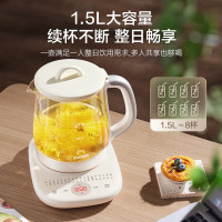 苏泊尔(SUPOR) 1.5L煮茶养生壶SW-15Y02