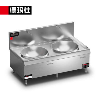 德玛仕(DEMASHI)商用电磁炉大锅灶学校单位食堂炒菜炉灶20kw双头电灶台HW-SDC20C-08(304材质)