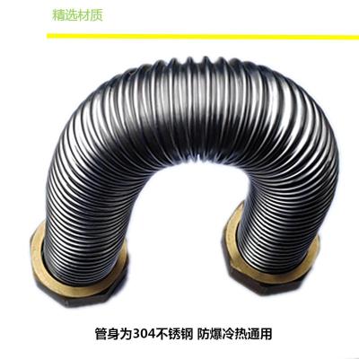 鹤程卓亿 波纹管 HCZY-166