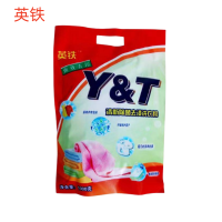 清新除菌去渍洗衣粉1000g一包