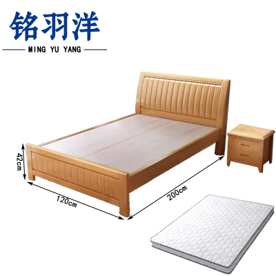 铭羽洋床A21组合套