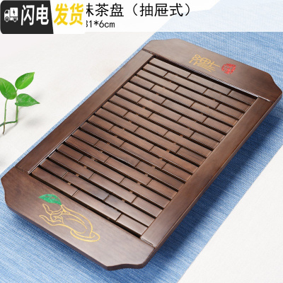三维工匠实木茶盘家用简约大小茶台功夫茶具套装储水排水迷你托盘 19棕色禅味单茶盘