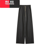YIBUSHENG灰色小个子慵懒风加绒休闲裤女春阔腿裤直筒裤运动裤垂感裤子