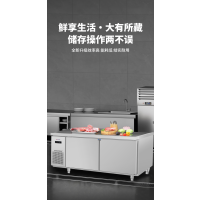 明焌佳宝加厚商用保鲜工作台1500*800*800