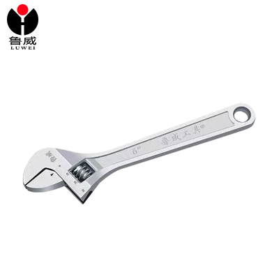鲁威 活动扳手 活扳手 把