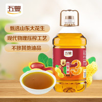 好的 花生油