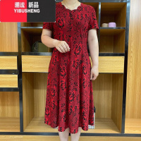 YIBUSHENG季新款时尚洋气V领显瘦连衣裙女士优雅气质A字裙子大码妈妈装