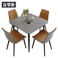 宜掌柜 岩板餐桌 一桌四椅 套