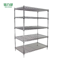 喜力健 多层置物架 50*50*150CM 个