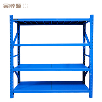 金睦源 材料架 2*0.4*2m组