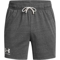 Under Armour安德玛运动短裤男吸汗速干舒适贴身透气凉爽