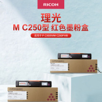 理光(Ricoh)M C250型 红色一体式墨粉盒 1个 适用于P C300W/M C250FWB