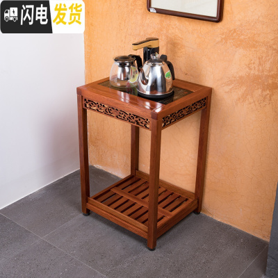 三维工匠实木茶车移动简约现代实木茶台电磁炉自动上水茶盘家用功夫茶具 花梨木架+保温电磁炉