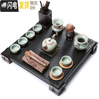 三维工匠整块鸡翅黑檀实木茶盘四方简约茶海整套陶瓷哥窑汝窑功夫茶具套装 瑞福石木盘+哥窑浮雕龙 21件