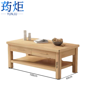 荺炬