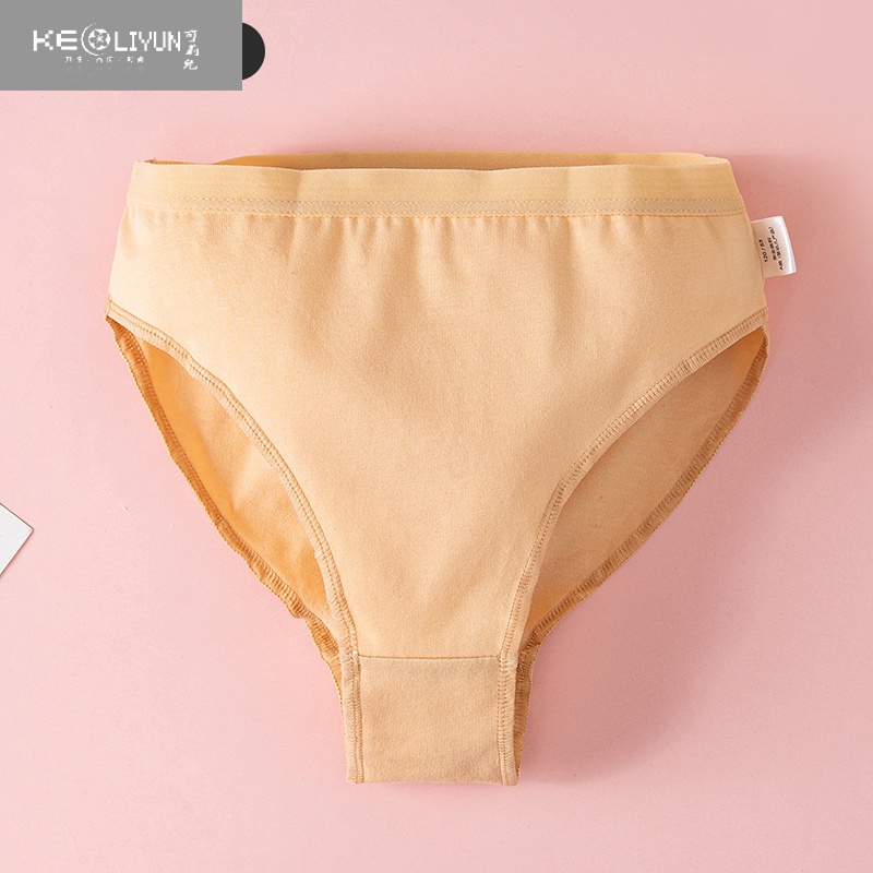可莉允女童跳舞考级内裤儿童三角裤白色肉色舞蹈专用高跨芭蕾表演肤色